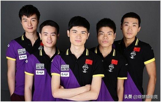 媒体爆料 媒体爆料