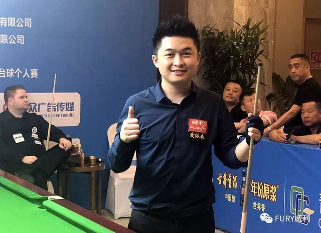 塞斯科是一 塞斯科是一