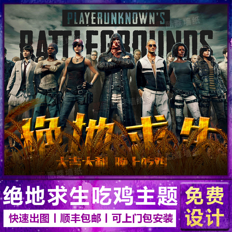 无数次的挫 无数次的挫